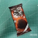 GS25 만덕대성 | 편의점 생초콜릿 비교! GS 눈꽃 생초코밀크 vs 세븐일레븐 호와토로리치 솔직 후기