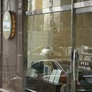 와니살롱 이미지