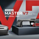 메디테크 이미지