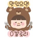 수평선모텔 네이버블로그