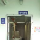 씨유 덕적도점 | 덕적도 배시간 그리고 배편 탑승후기까지 디테일!