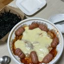 은서민박 이미지