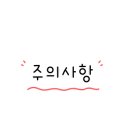 바로컷 이미지
