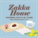 효블리하우스 이미지