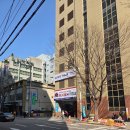 베스킨라빈스 앞 횡단보도 이미지