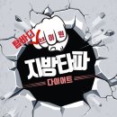 브이원 이미지