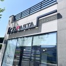 케이엔파스타 이미지