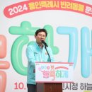 행복하개 이미지