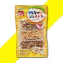 보민