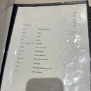 사조참치 - 김포시 사우중로11번길 14 | 사조참치