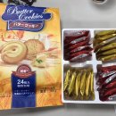 구산글로벌 이미지