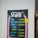 청화미용실 네이버블로그