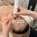 시원한손맛체형관리 이미지