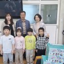 영동농업협동조합 이미지