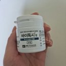 은평더맑은의원