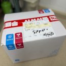 건강하고 맛있는 가정식 반찬 만들기와 요리 | 저염식단배달 프리미엄 가족반찬 정기구독 추천 맛있으리 (당뇨, 암환자, 건강 다이어트)