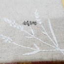 한올두땀
