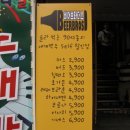 비어창고