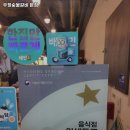 우정숯불갈비 이미지