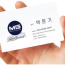 신평 메카닉 | * 중고차부산 * 부산중고차딜러 박과장의 02년 SM3출고후기