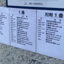 종로엠서적 이미지
