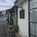 분성로691번길 이미지