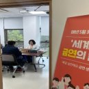 아산시보건소 이미지