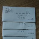 서금양