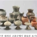 무주읍212 네이버블로그