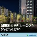 지반엔지니어링 티스토리