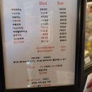 살롱 나움 | 부산 기장 물놀이카페 수영장카페 / 살롱샤샤 카페, 아이와 함께 가볼만한 곳으로 추천