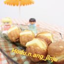 호두엔앙 진주점