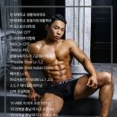 러쉬피트니스 네이버블로그