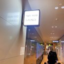 후쿠오카 겨울여행 3박4일｜인천공항 T2 스카이허브라운지 이용 후기 (1일차)