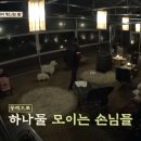 큐브스테이C 이미지