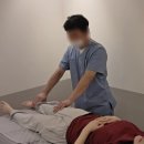 풍산한의원 | 아르떼체형밸런스 하남체형관리 일반마사지와 다른 하이엔드급을 만나 본 진짜후기 ★