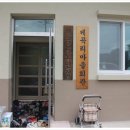 제곡리 마을회관 이미지