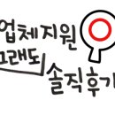 지에스(GS)25 광주궁평점 이미지