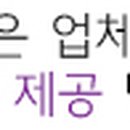 도봉-도봉-2453 이미지