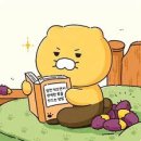 정일영어교습소