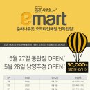 디자인예닮 이미지