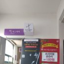 미랑에스테틱 - 김포시 풍무로 109 | 미랑에스테틱