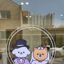 보앤벨 네이버블로그