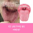 류마내과의원 이미지