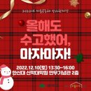 마자마자