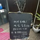 종로세란약국