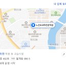 진성애드 - 성남시 분당구 벌말로49번길 7-1 | 진성애드