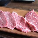 정품한우 이미지