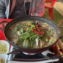 크나큰옛날통닭 이미지