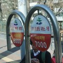 선촌1리 마을회관 이미지